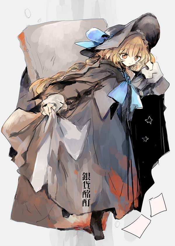 Pixivコミック月例賞2021年4月分結果発表 Pixivコミック 無料連載マンガ
