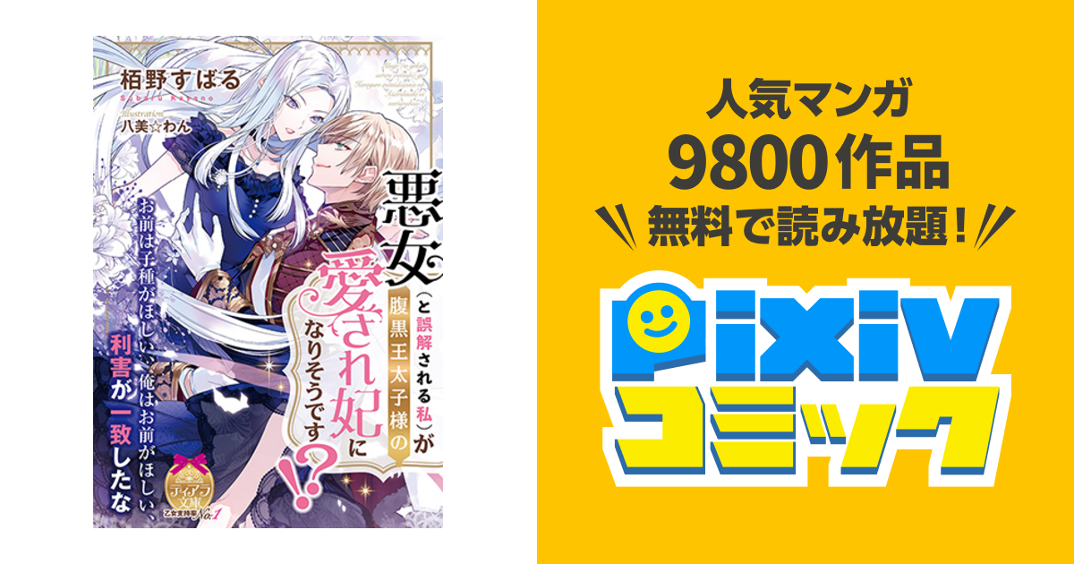 ドラえもん 学習シリーズ まんが 満点ゲットシリーズ 69冊セット 