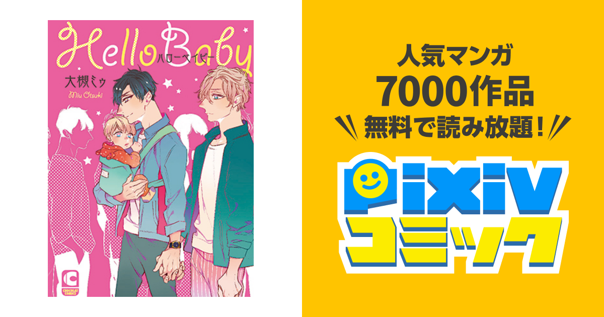 37036.8円製品の特別割引 購入 安い mdrhtr様ご確認用❤️ハロー