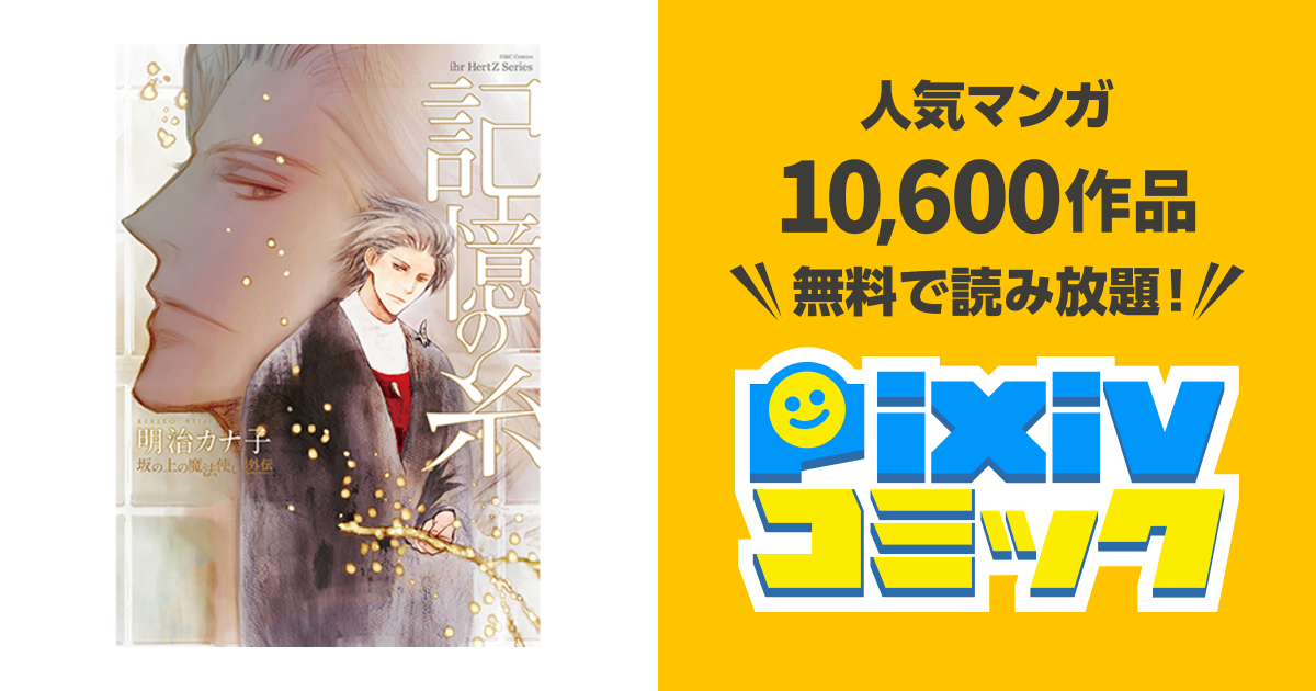 真作】掛軸 書画 逸品 合箱入 O164 真作】掛軸 書画 逸品 合箱入 O164