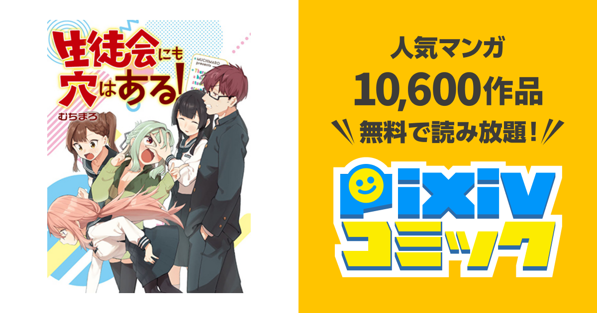 [閒聊] 故事背景有修成正果師生戀的作品