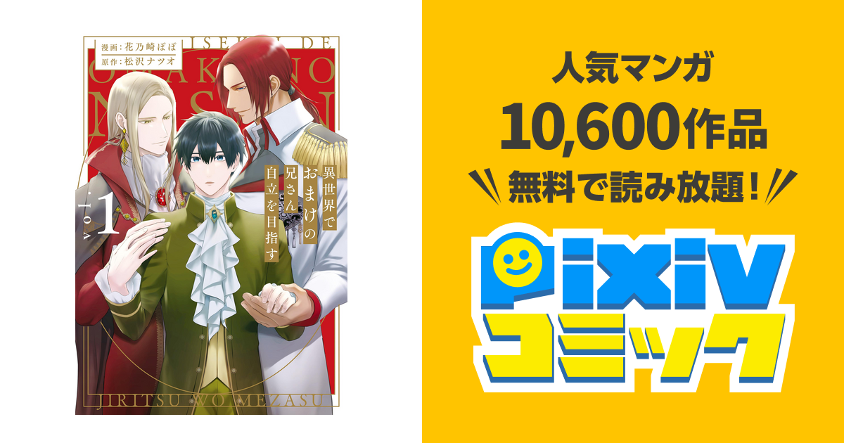 ラーケイクス出品　MyGO 中国版 TD ノーマル、rrrセット ラーケイクス出品 MyGO 中国版 TD ノーマル、rrrセット ラーケイクス