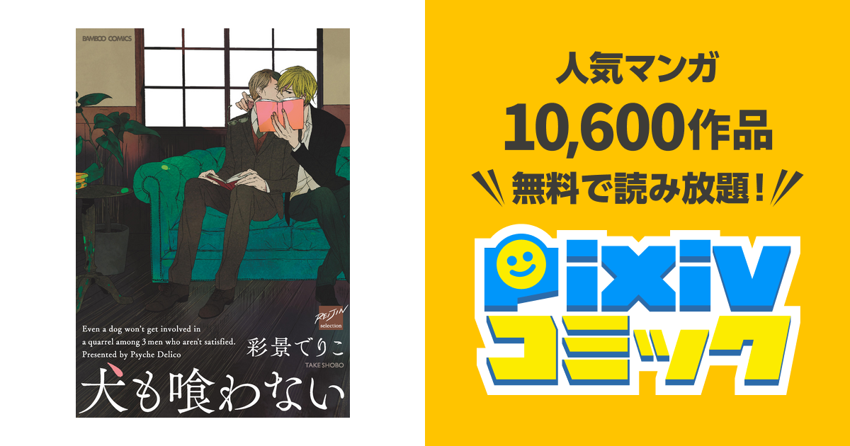 ソラ様 リクエスト 2点 まとめ商品 sara様 リクエスト 2点 まとめ商品 サラ様 リクエスト 2点