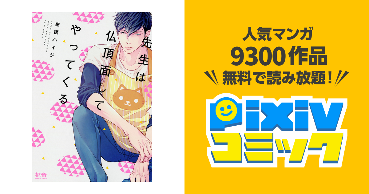 [囲碁] 呉清源 打碁全集 [棋譜] 平凡社 2025年最新】呉清源打碁全集の人気アイテム - メルカリ