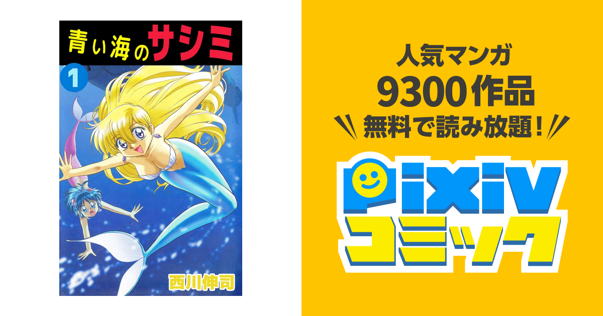 Amazon Co Jp Gptzero