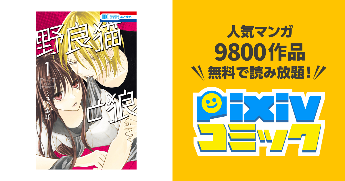 公式ストア 手動バルブ ダイヤフラムバルブ14型 100mm シール材質 継手 EPDM V14MHUEF1100 工場 管 旭有機材 アビトップD  建築、建設用