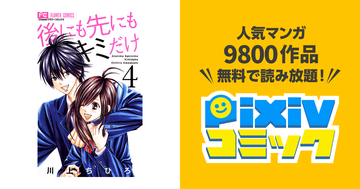 RYOBI ADJUSTER XSR 渓流竿 52 【送料無料　匿名配送】 Yahoo!オークション -「ryobi」(その他) (渓流竿)の落札相場