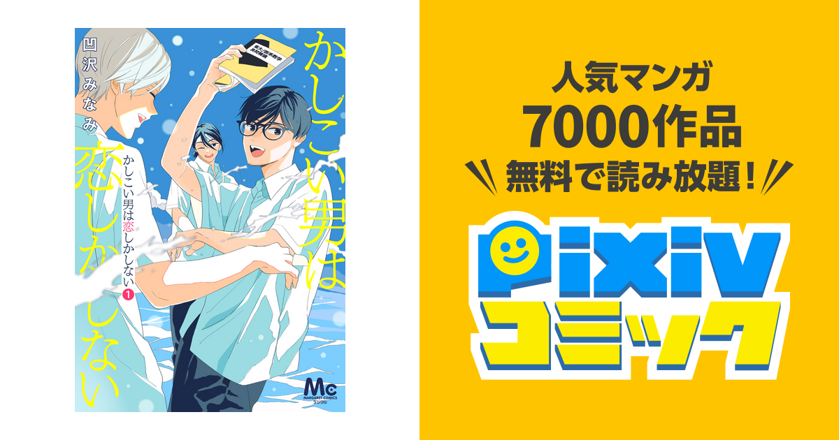 yuchan様 専用 ハリー・ポッター 全34冊 - 文学・小説